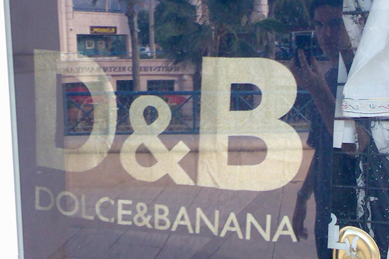 Dolce&Banana funny imitation brand