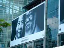 The Impact of Billboard Advertising for Your Firm