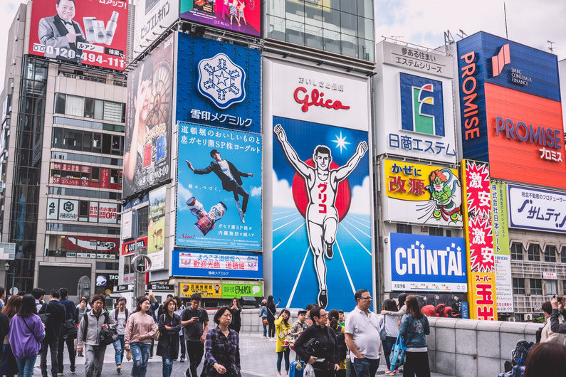 Large billboards in Japan